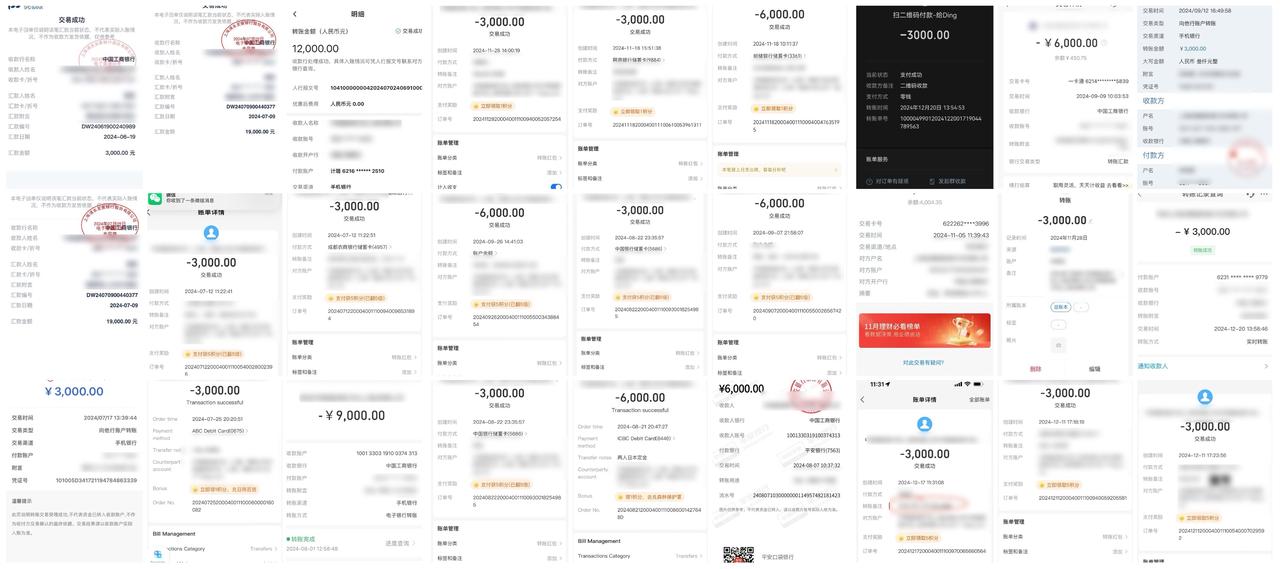 东北旅游两个月，成交20多单，我的转化经验分享​