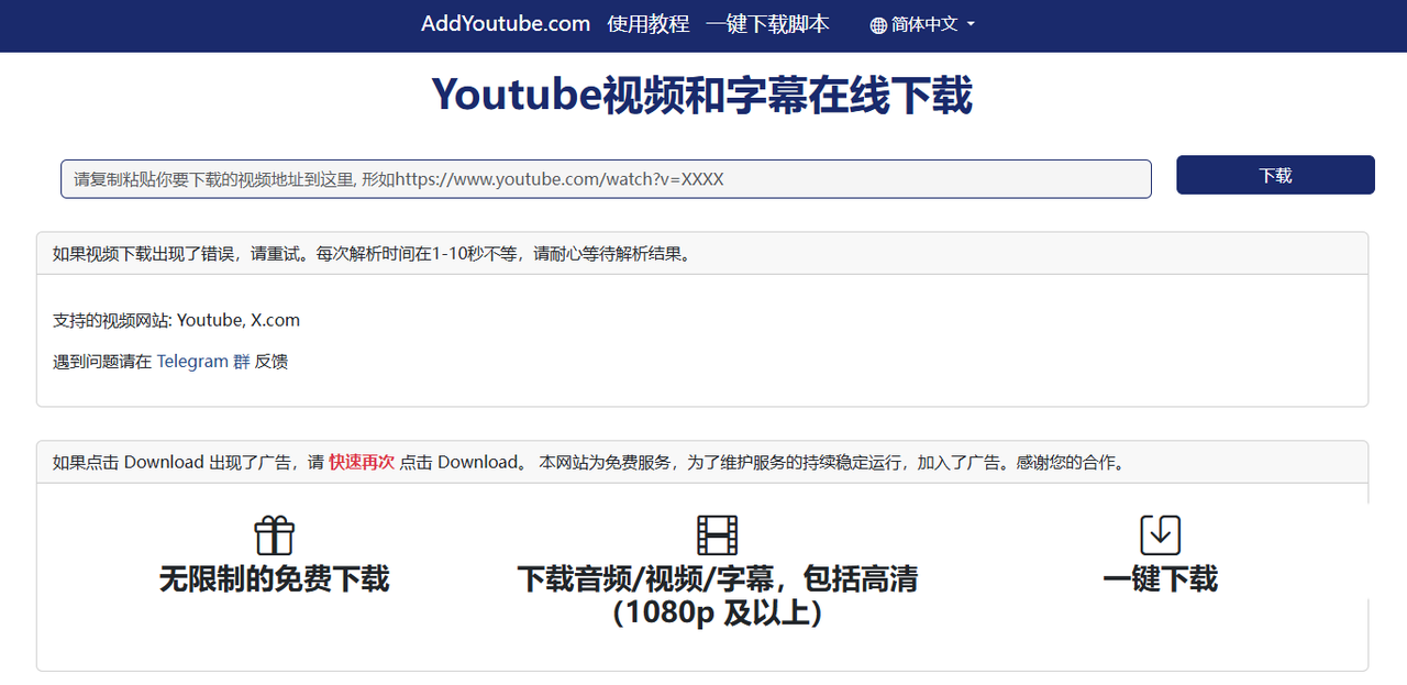 【来来】使用ComfyUI批量高仿AI视频工作流（附带教程+工作流+模型下载） ​