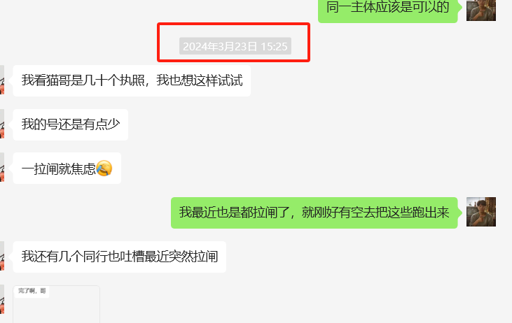 公众号坚持半年，分享我的成长和踩坑之路​
