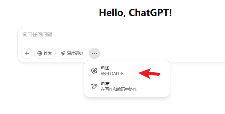 破防了家人们，Open AI新发布的GPT-4o图像模型吊打我玩这么久的ComfyUI工作流​