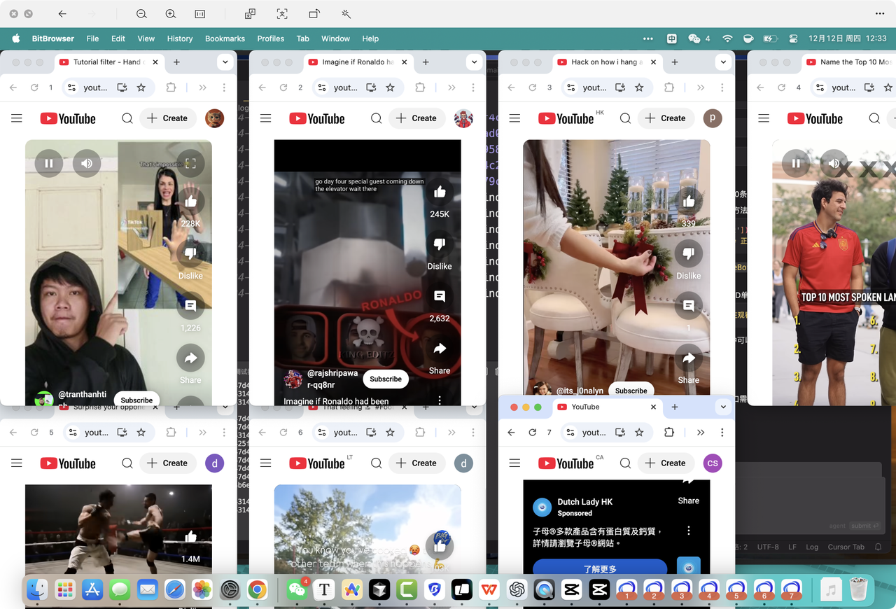 YouTube Shorts项目实操：自动养号工具及航海历程分享​