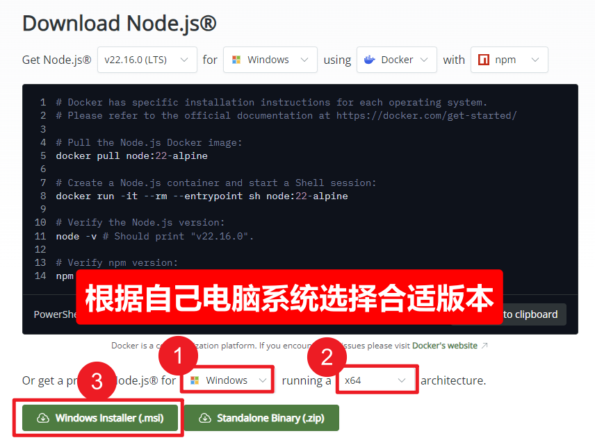 n8n + 飞书多维表格定时自动采集新闻：从本地部署到开发再到在线部署的保姆级教程​