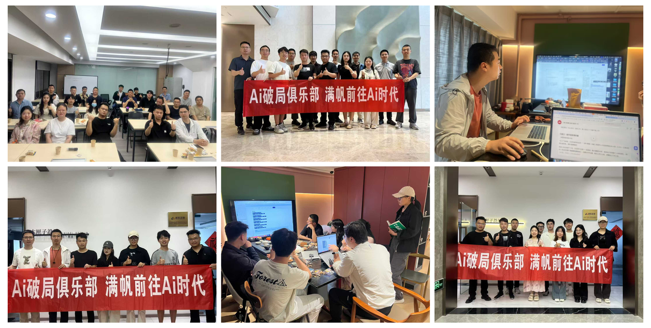 MCP智能体复盘-从大厂UI设计师到MCP智能体领域的探索之路​