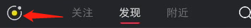 小红书引流流钩子怎么下不违规，一天导流100+​