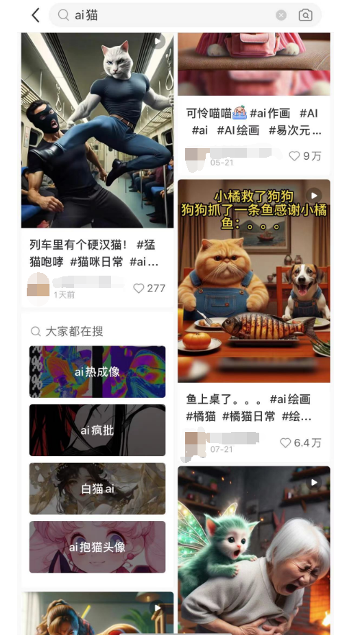 3个月，从自媒体小白变身小红书10W粉博主，经历全复盘​
