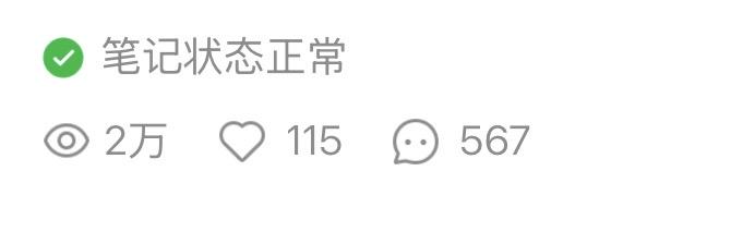 AI 破局成长实录与收获心得分享​