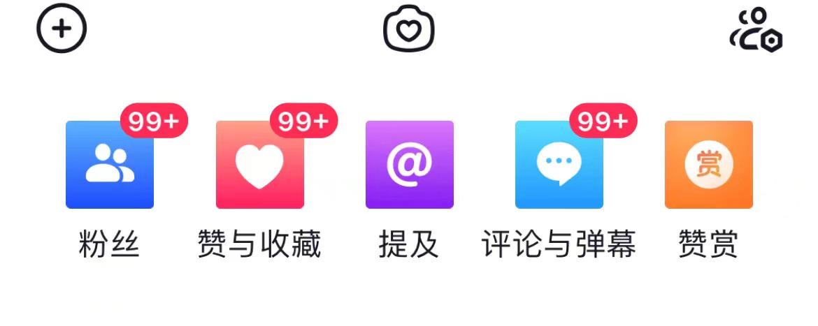 数字人带货批量剪辑，700w播放！10分钟剪3条！一键全平台发布视频，提高效率!​