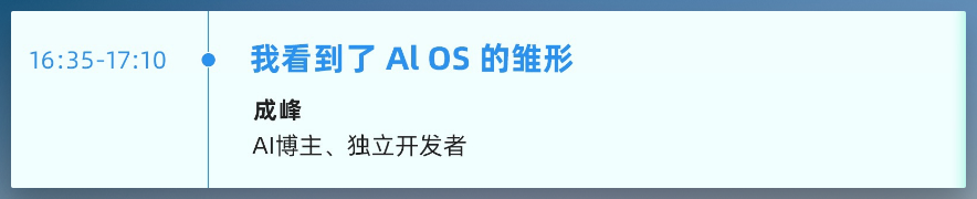 我用AI做PPT的血泪史：从“能用”到“真香”，V3版到底解决了什么？ ​