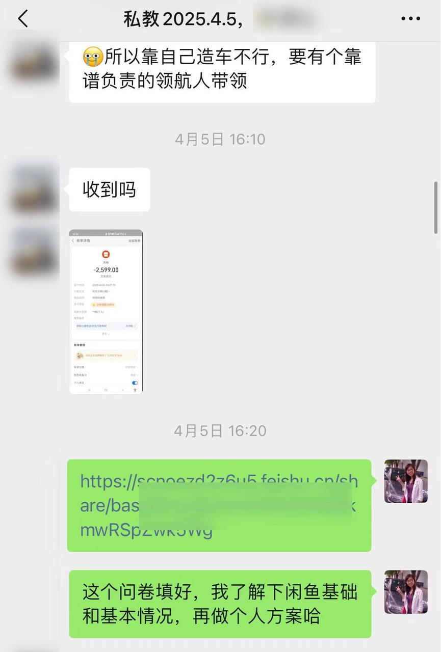 1个月小红书赚1.5w+，看完这篇，你也可以​