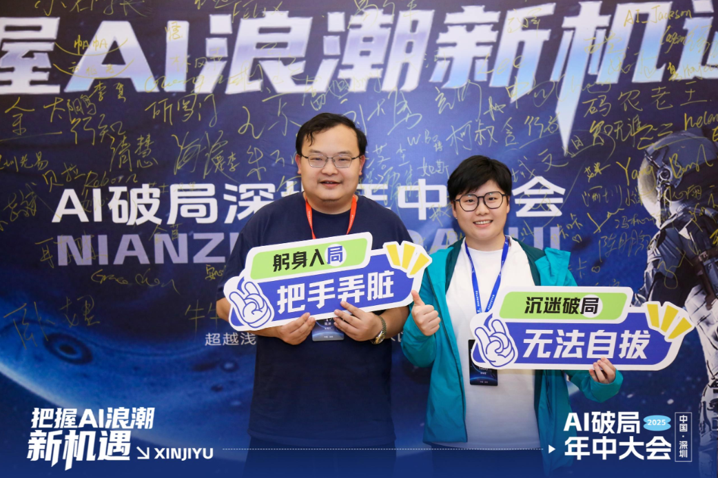 《AI时代的心力之光：一名护士的破局复盘笔记》​