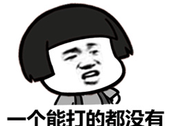 牛马福音-用AI提效办公-DEEPSEEK+WPS解决方案​