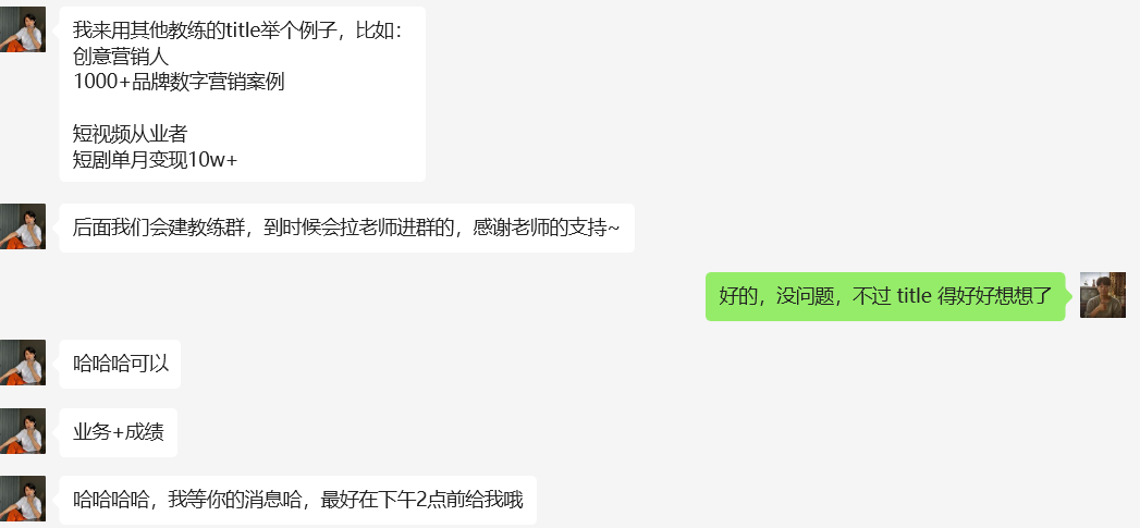 日更公众号一年——复盘我这一年的自媒体从业经历，以及从爆文到个人ip的转变​