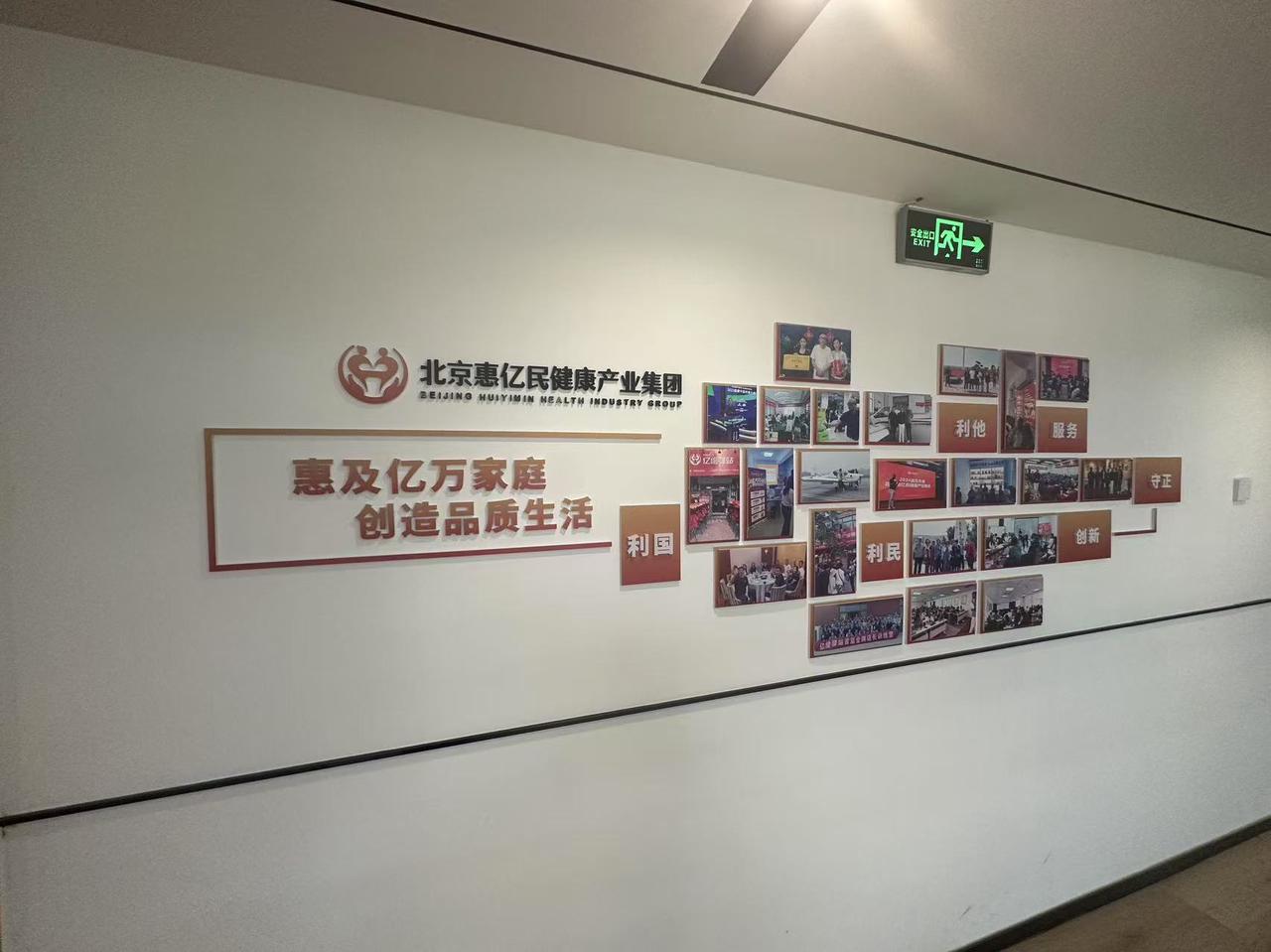 火爆的私域直播，到底是怎么回事​