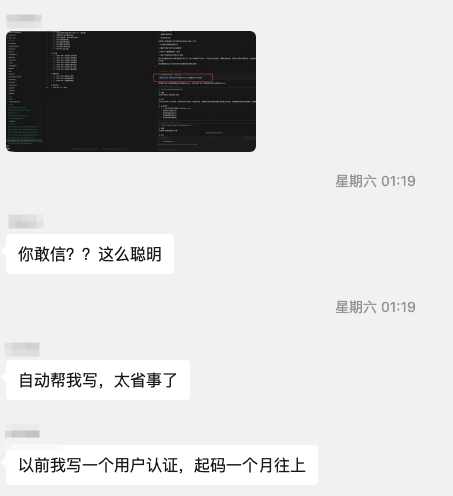一行代码也不写，使用 Cursor 开发俄罗斯方块游戏​