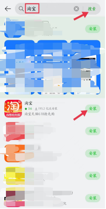 小白上手代写沉浸式陪跑（淘宝接单）​