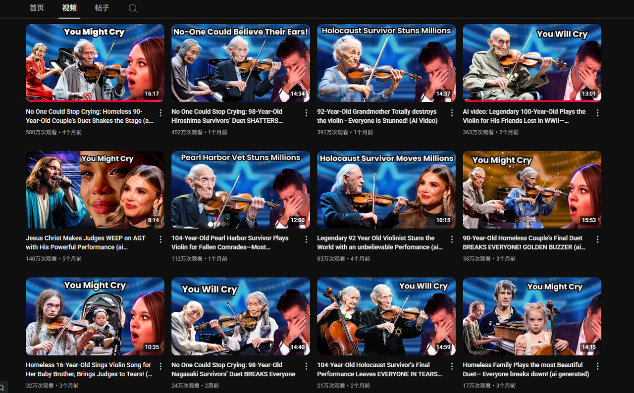 如何让每个人都能通过AI傻瓜式模仿一个Youtube频道？​