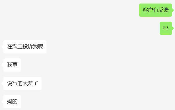 从怀疑到月入近4万：AI 写作独特赛道的破局之路​