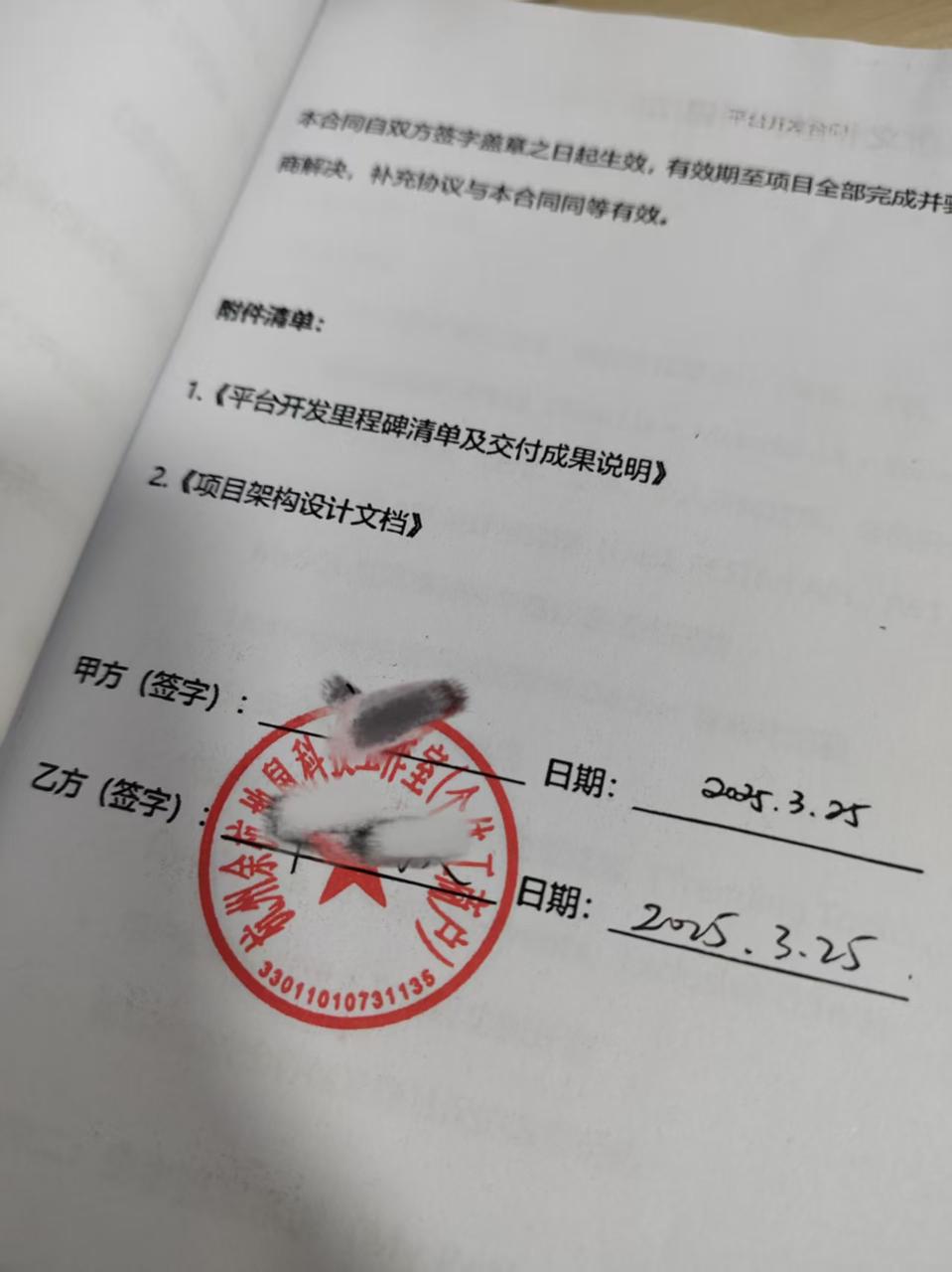 拿下万元商单：我的 AI 编程变现方法论​