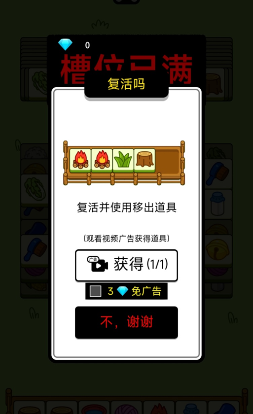 不来后悔！！线下大会让我看到的 AI 编程前景​