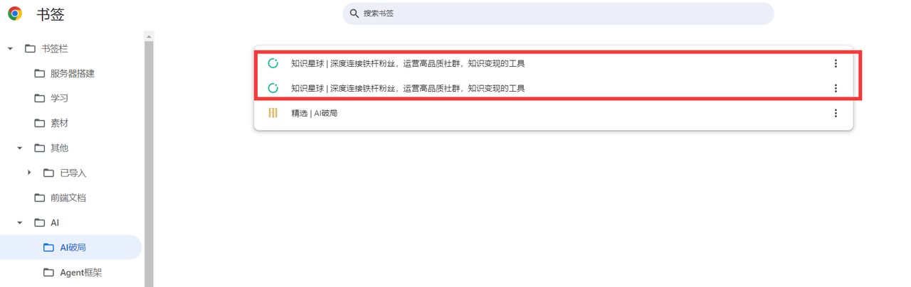 普通人裸辞的 10 个月，到底经历了什么？​