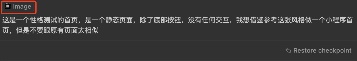 3 天 AI 编程开发上线小程序，变现 2000​