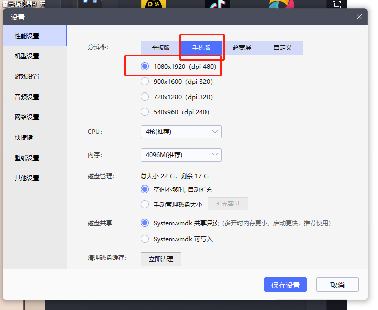 抖音图文如何快速跟款？借助RPA工具自动化刷关注列，捕捉异常值​