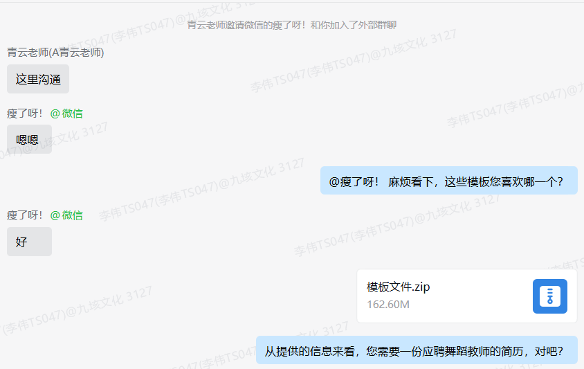 未接过单的素人实现从0到1的突破，记录参加写手端行动营突破0单前后的历程​