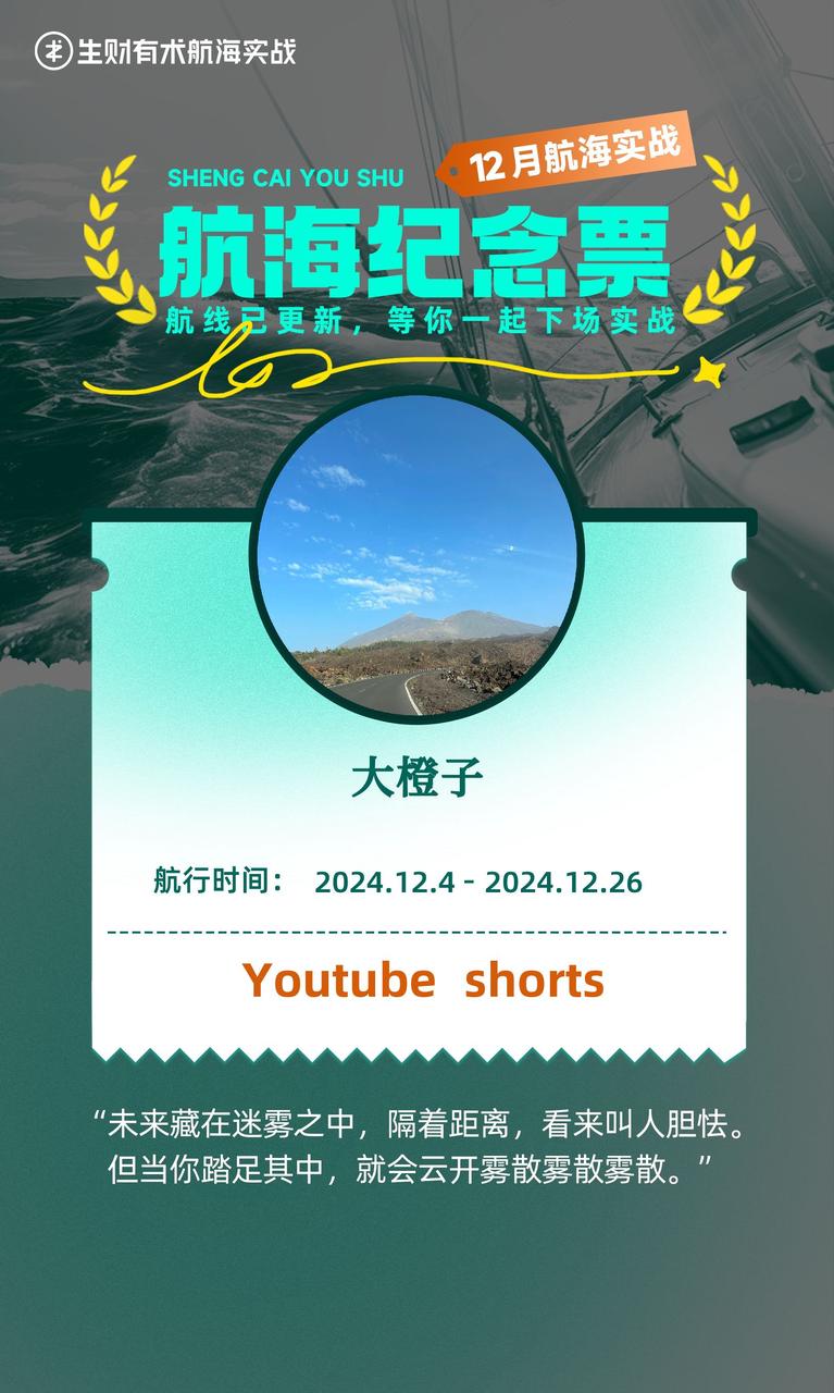 每天花2小时剪YouTube音频，用cursor2分钟就搞定了？(小白实操，附自动剪辑音频工具）  ​