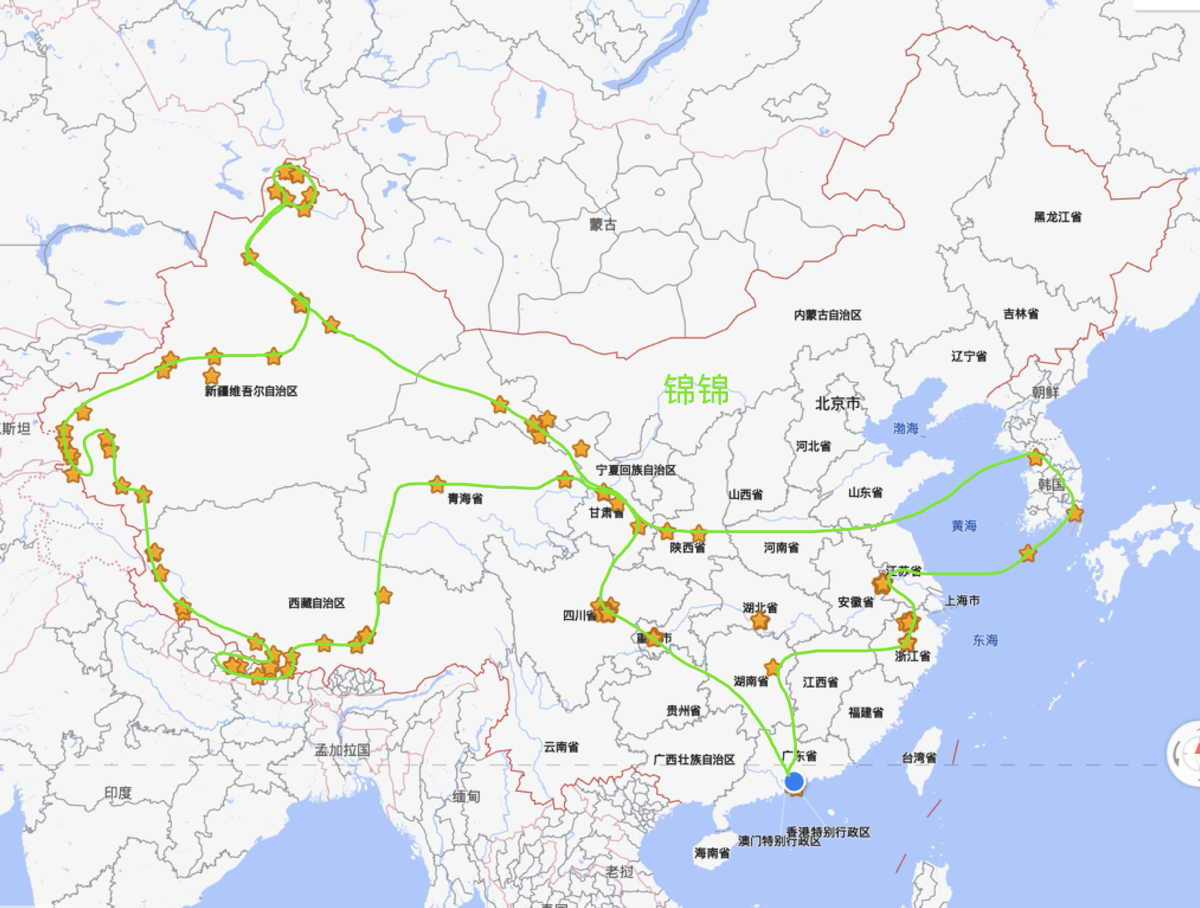旅行省钱指南：00后如何用2w预算玩遍3国​