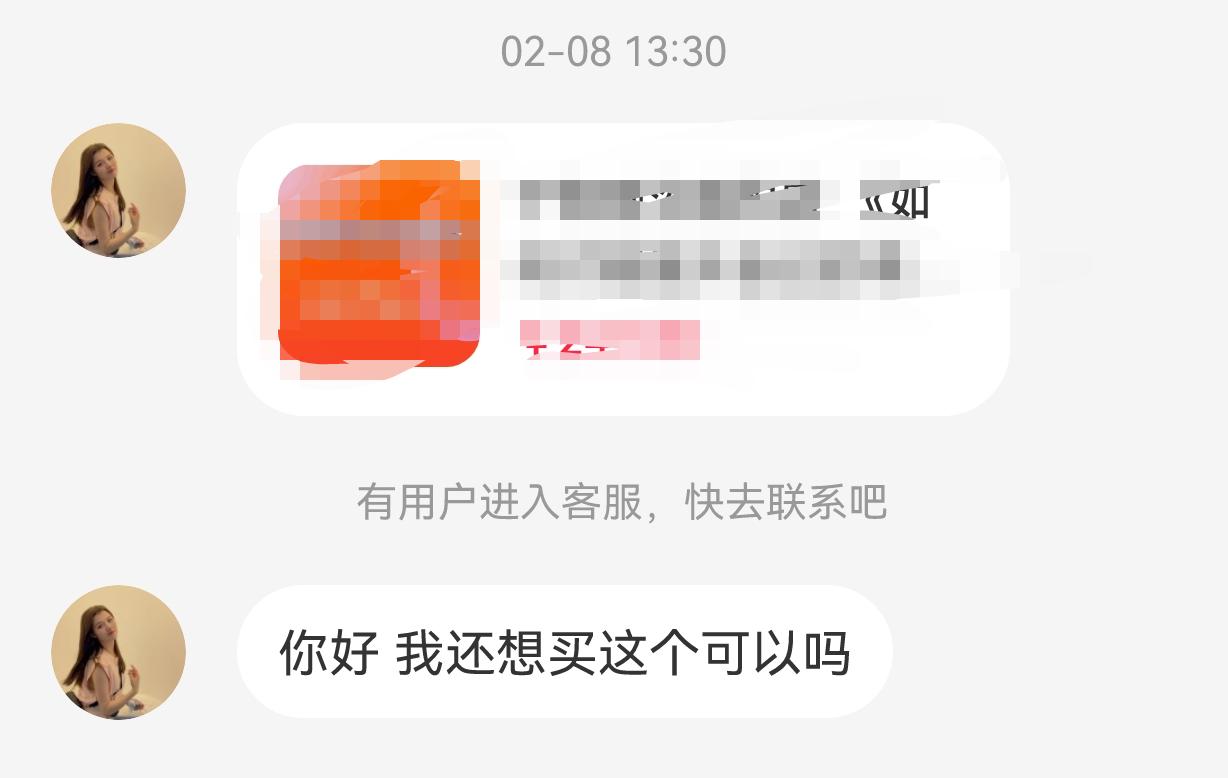 刷了上百篇小红书带货笔记，推荐新手可用的5种带货方法（带实际案例)​