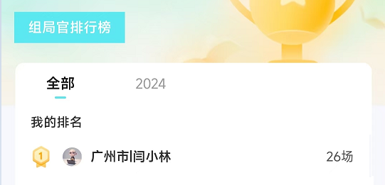 想拿精华？请一字不差看这篇​