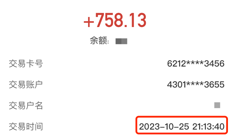 3小时，从0到1上线MVP海外AI网站产品！深度复盘​