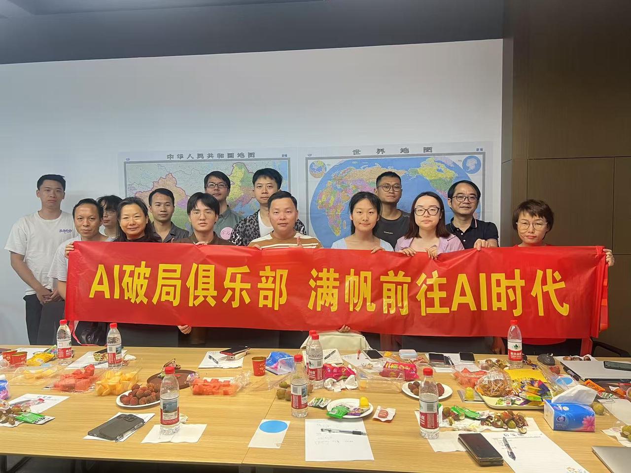 营养师如何用IMA知识库实现从0到1突破：效率提升与创作赋能​