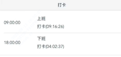 AI智能体|扣子(Coze)搭建【批量识别发票并录入飞书】Agent​