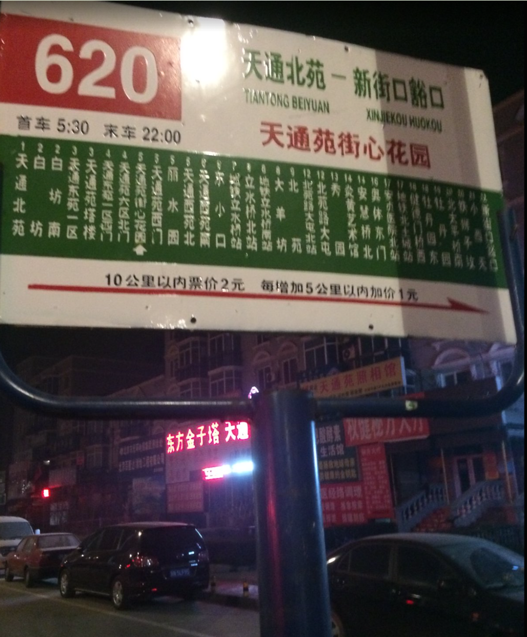 小白报喜第一单收获13.5W能源国企AI培训+智能体合同​