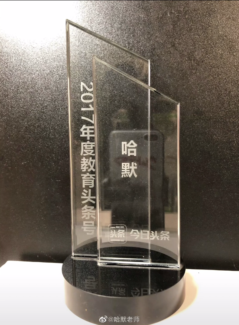 业绩实现100倍增长，小红书高效变现路径全解析！-哈默​