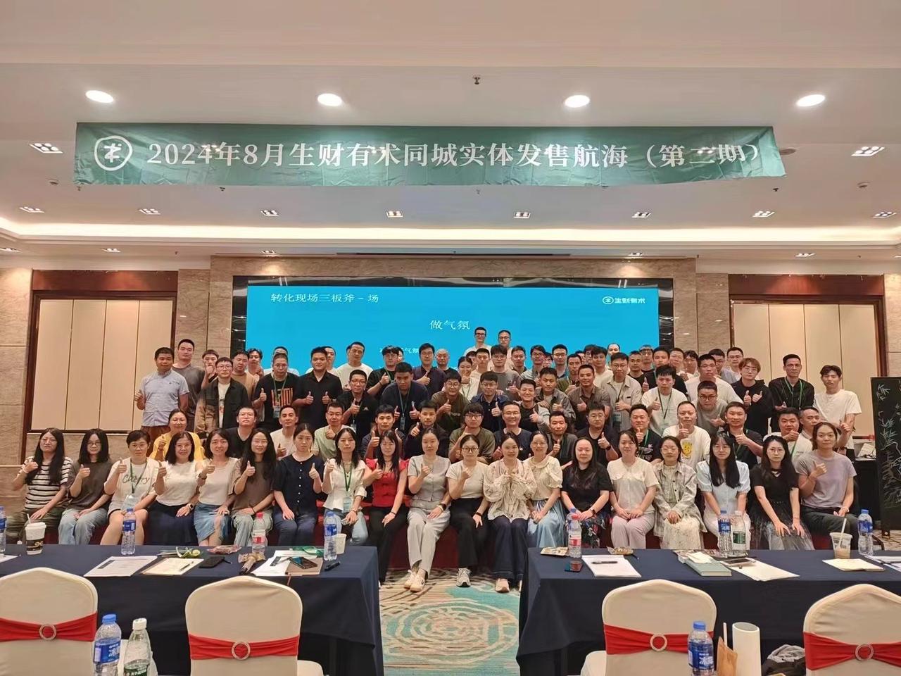 复盘：我是如何在第二期实体同城发售航海中获得排名第一的成绩？​