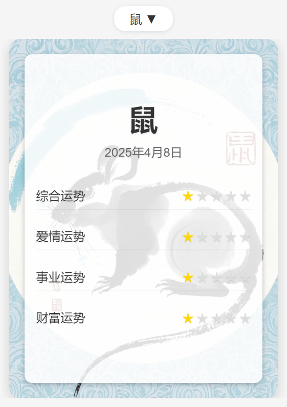 Cursor + MCP + 即梦AI，图片素材全自动生成（详细教程+实操）​