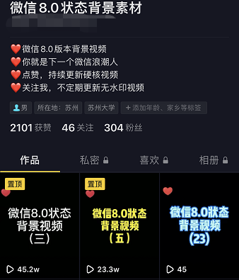 三次副业失败探索，最终通过做思维导图训练营成功变现4W+的经历分享​