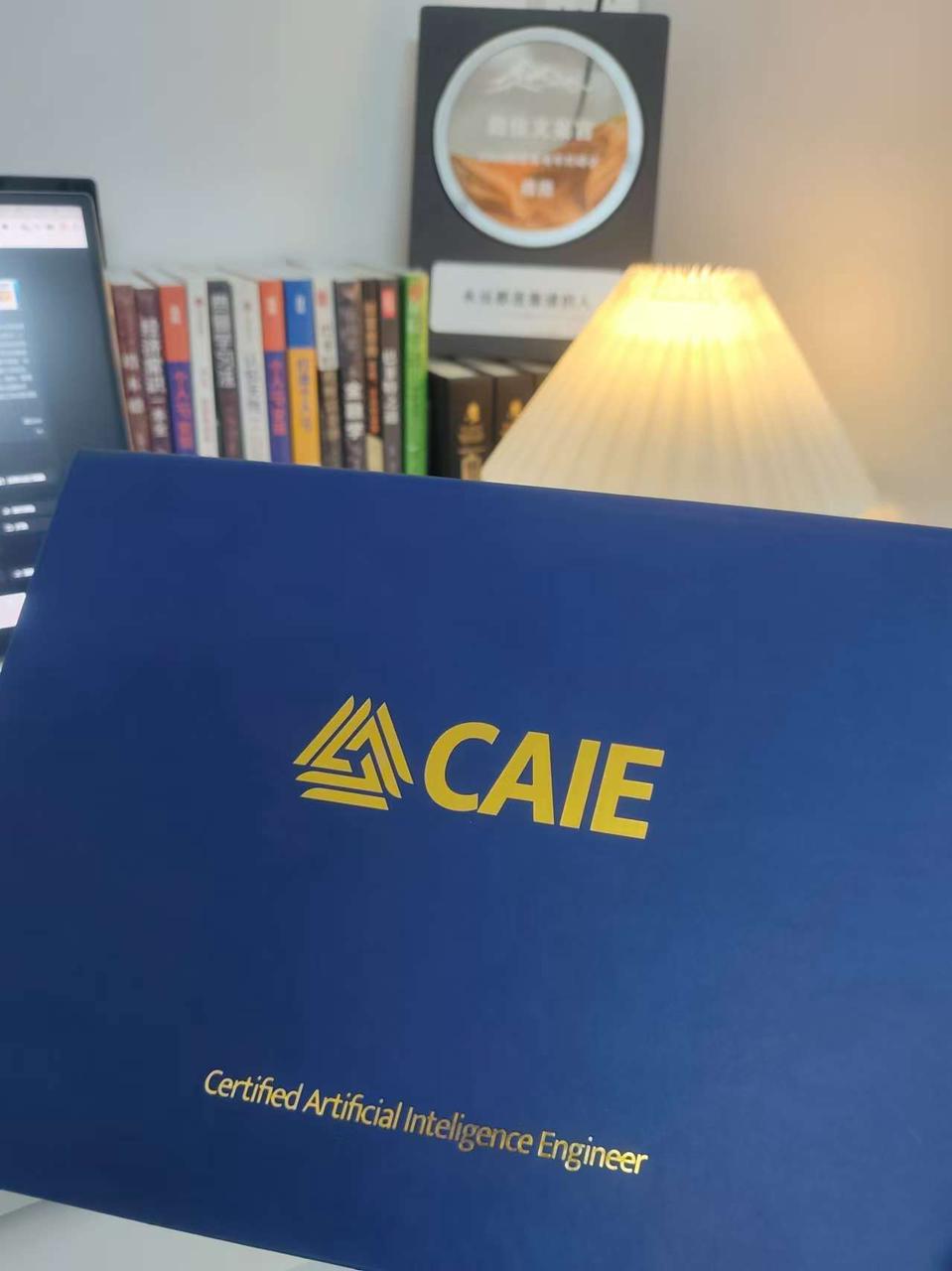 《10天速通 CAIE 认证，如何用「AI 外挂」颠覆传统备考。》​