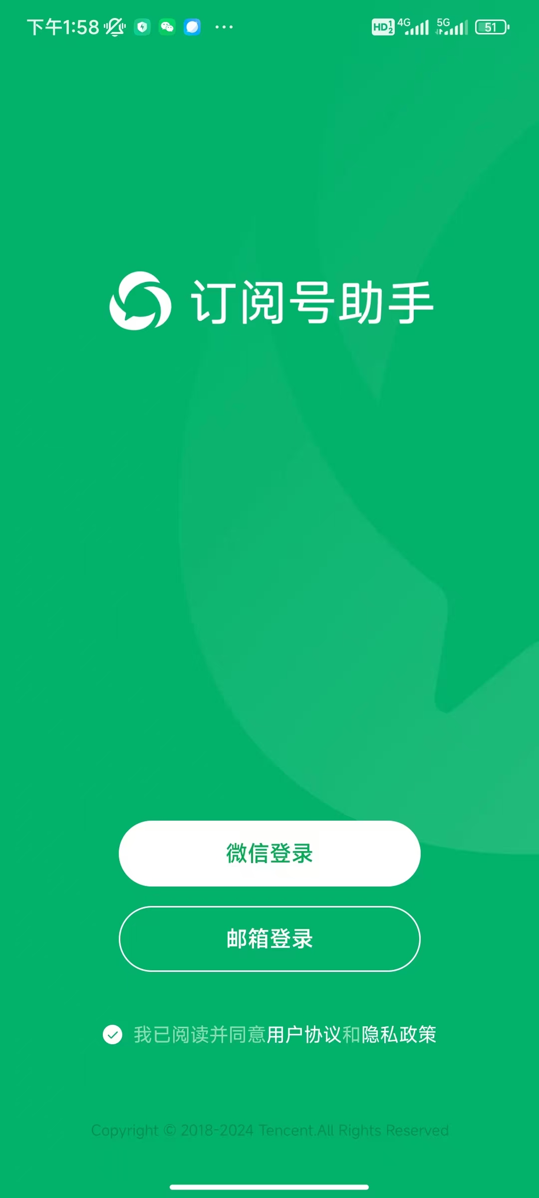 公众号选题靠拍脑袋？试试我用Cursor做的对标神器！​