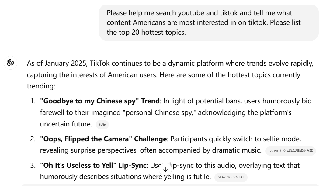 Tiktok难民涌入小红书，海内外的中国人要怎样赚钱（附小红书实操攻略，带封面模版）​