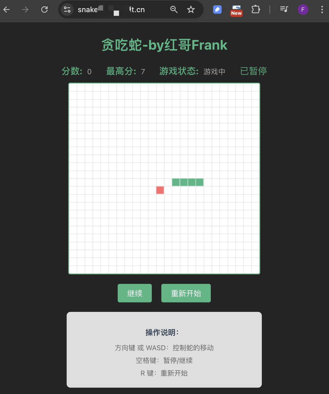 我是如何用Cursor从0到1做出来youtube视频下载工具的​