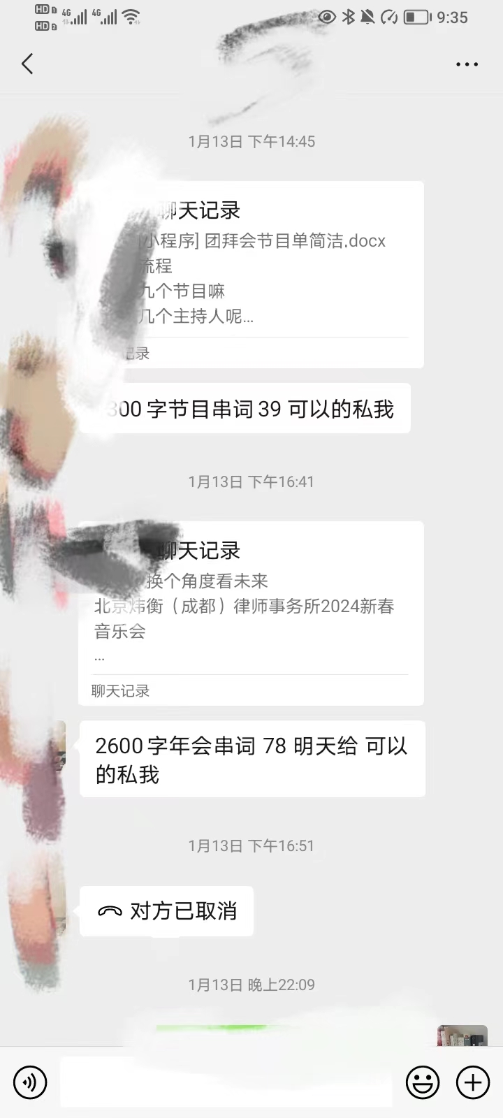 万字长文说透 AI 写作变现月入五位数的底层逻辑！剖析最好上手的写作变现方向（可能没有之一）​
