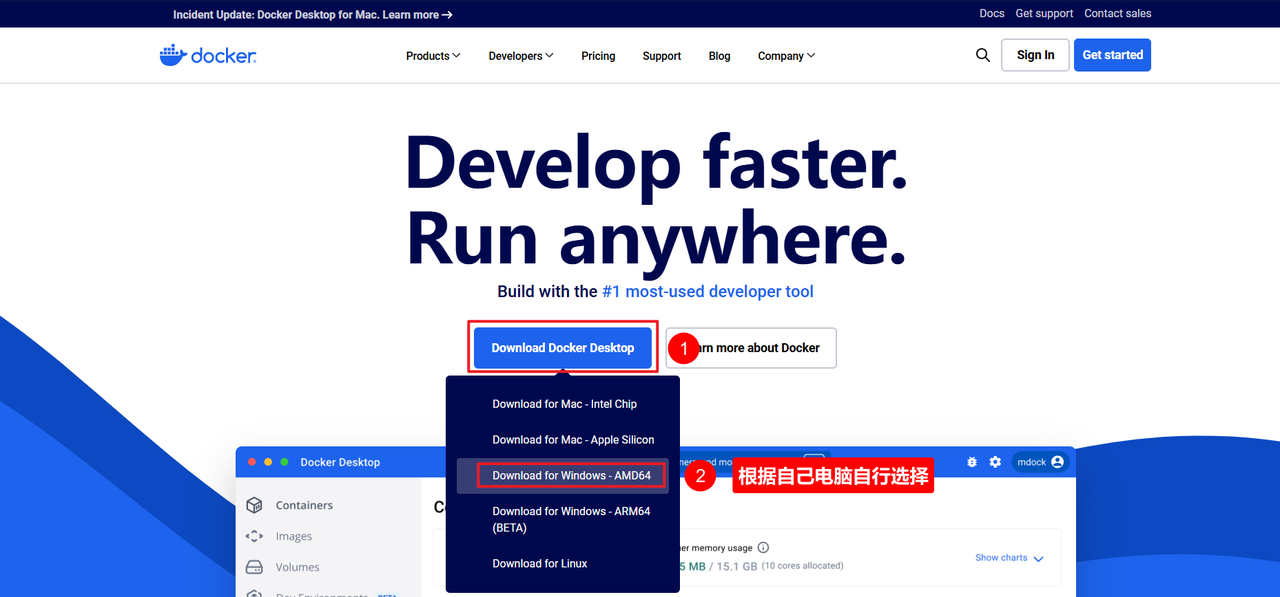 coze 开源版本地部署及踩过的坑【喂饭级教程】​
