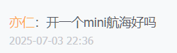 5天速通微博橙V，我把Gemini调教成了微博热点写作专家（附完整提示词与变现流程）​