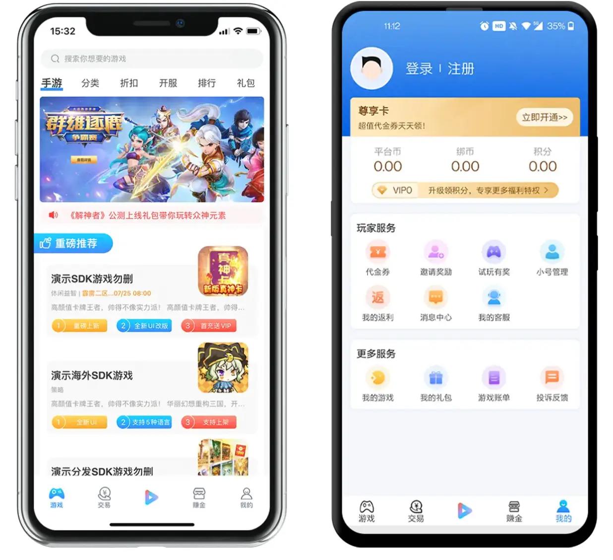 小本创业案例：如何从零开始做到营收3000万​