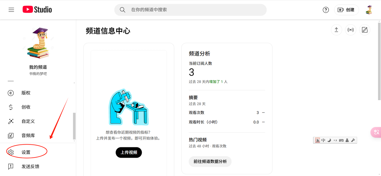 关于做陪跑更好了解学员的情况的一个好方法​