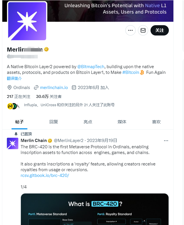 一篇小白能看懂的web3.0赚钱笔记​