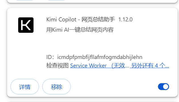AI调研篇之批量分析小红书评论区数据，懂客户心之所想才能更好的成交客户​